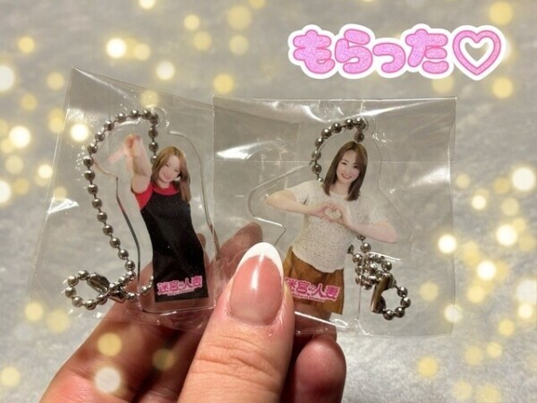 もうすぐ出勤✨