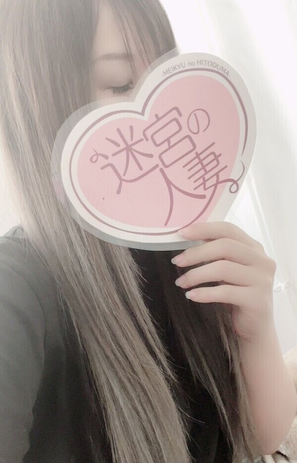 今日は１０時から