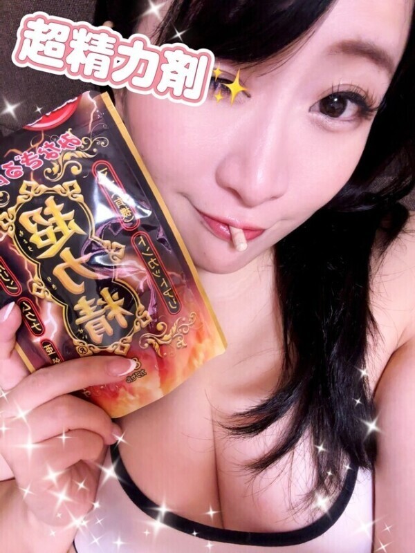 口移し好き？いいことしよ？🐈‍⬛🩷