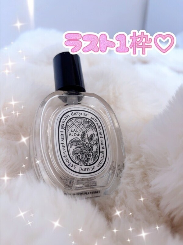 個人イベント告知あり【次回1：50から】予約ありがと♡