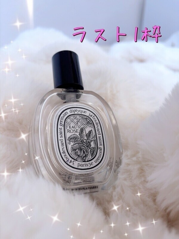 【次回1:50から】やったね😌ラスト1枠できたよ😌