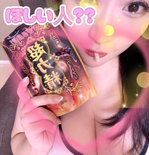 口移しで飲んだらそりゃビンビンだよね？？