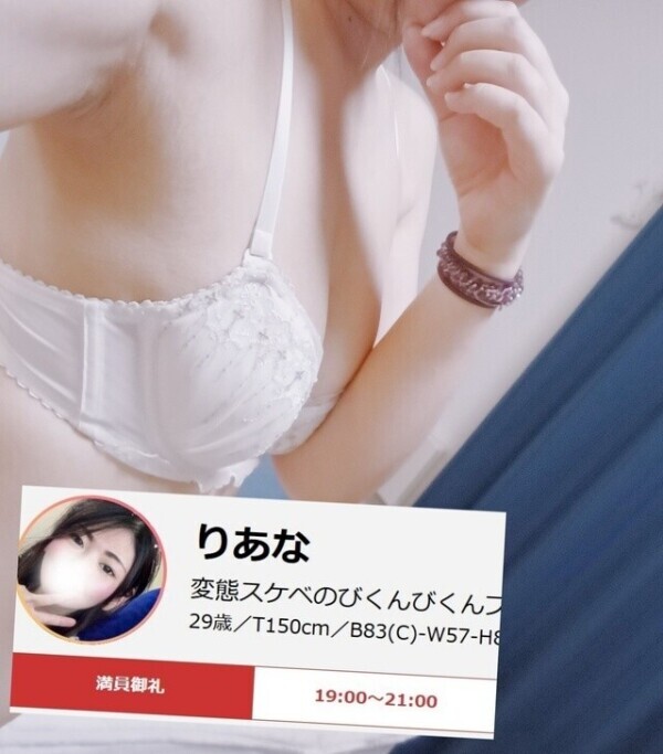 実は初めての…- ̗̀ ☺︎ ̖́-