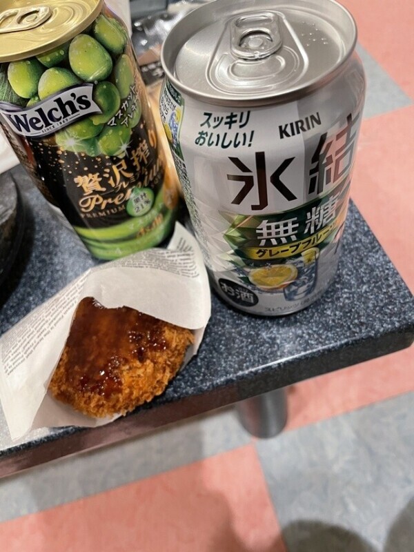 🍻ご馳走さまでした🍻