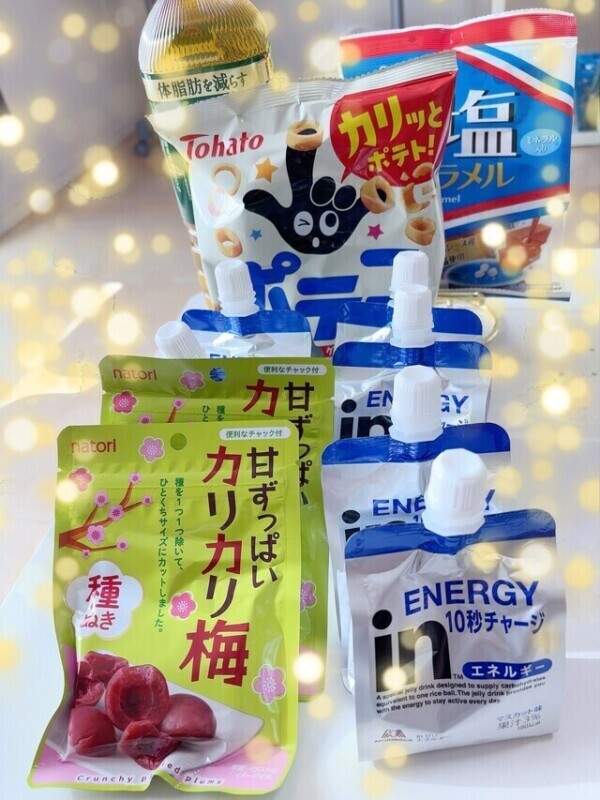 【本日7枠完売】これで今日は走り切る！