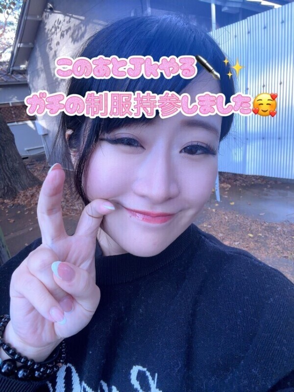 ゆずのコスプレはガチ目です🫶