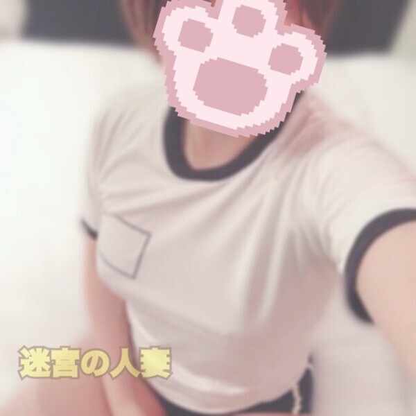 💋華金！よろぴっぴです〜〜！