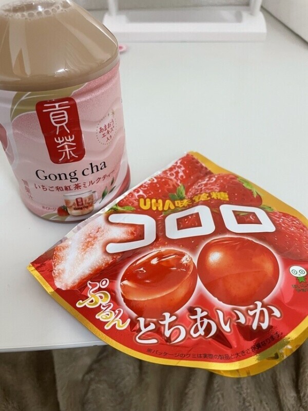 思わず⸜(*ˊᵕˋ*)⸝