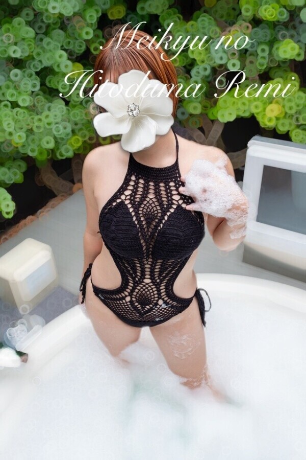 ラスト枠15:00〜のみです❤️