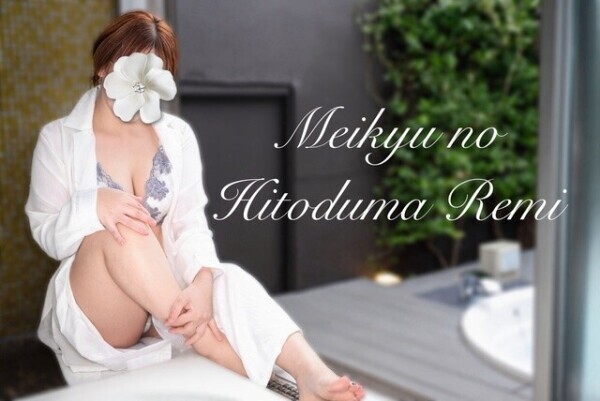 濡れあって・・💦💕