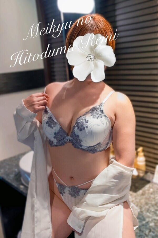 🈳・・13:00〜🩷あとひと枠です❤️