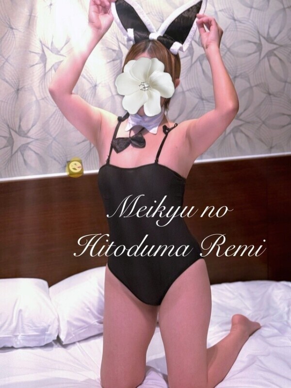 ❤️本日も満員御礼🈵