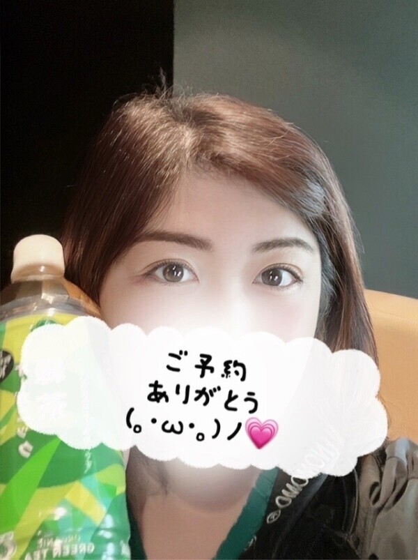 ご予約ありがとうございました😊