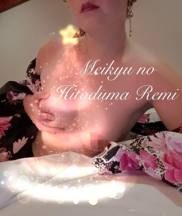 もう・・ダメ...💘