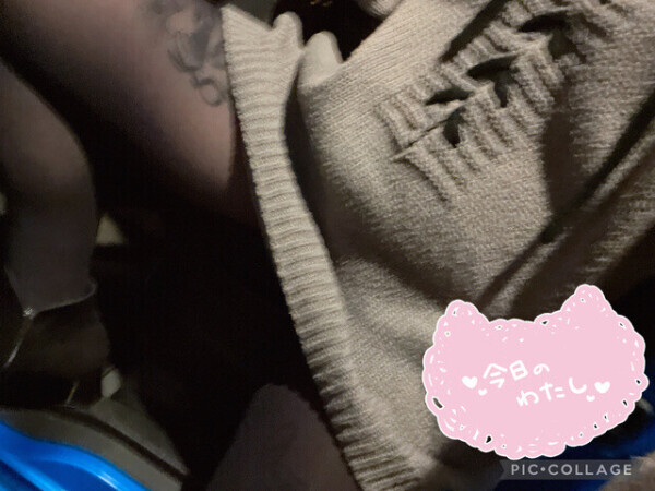 ♡ᴛʜᴀɴᴋ ʏᴏᴜ ♥