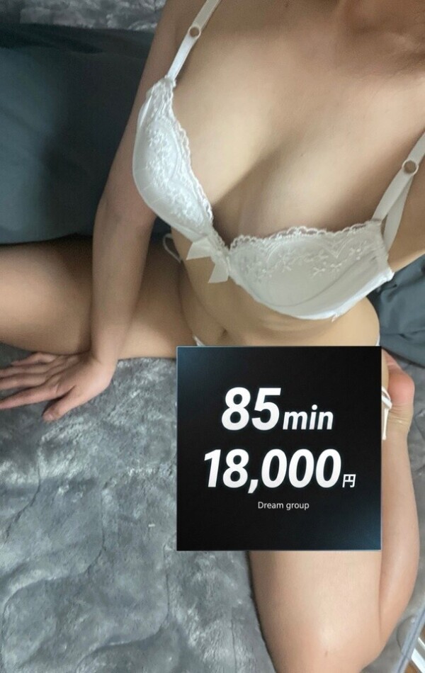 今月のみのイベント!!