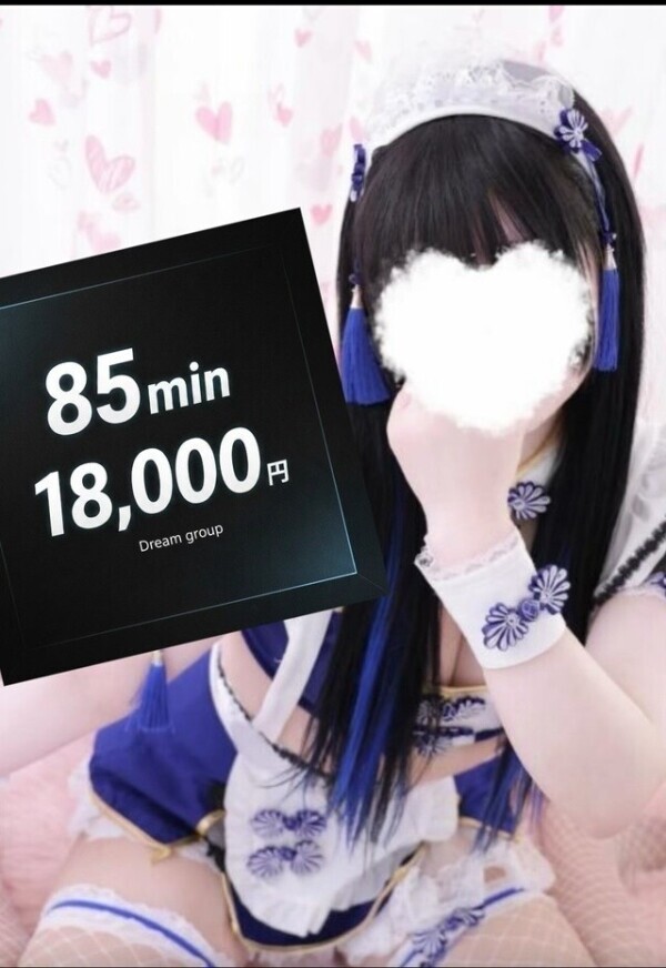 🌝12月、師走イベントはじまるよ…？🌝