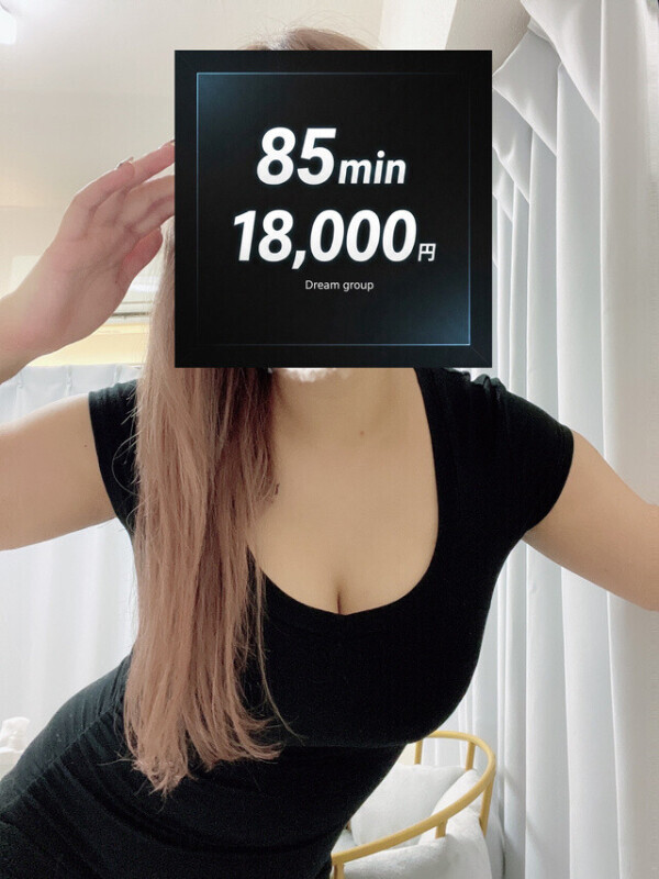 イベント開催🌈☀️💗