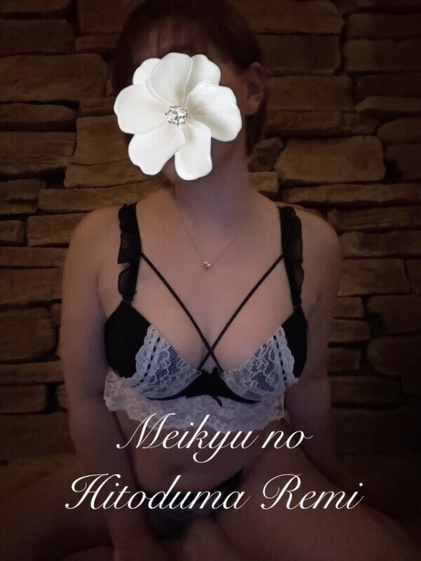 🈳･･１３：５０頃〜あと１枠💕