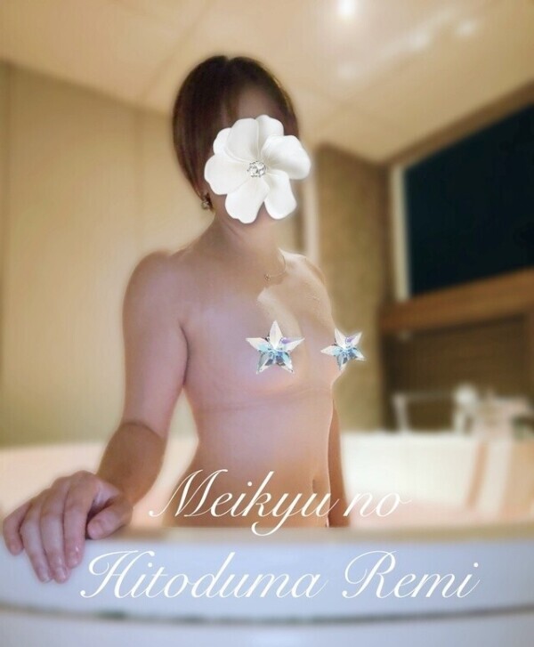 夜もいっぱい触ってあげるよ？