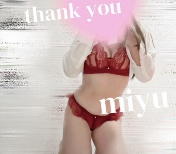 お礼日記💌I様