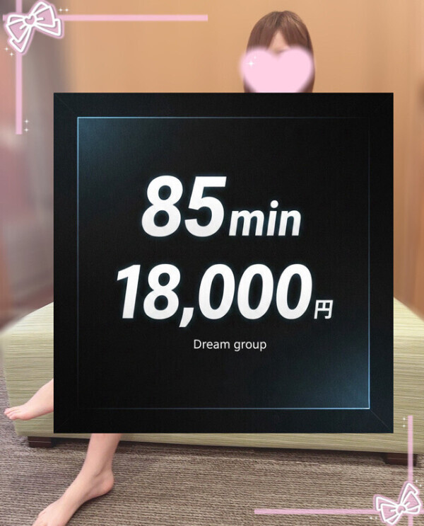 師走イベント開催中