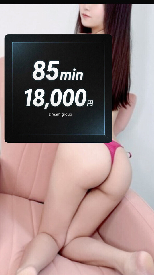 💖お得に遊ぶ方法あり💖