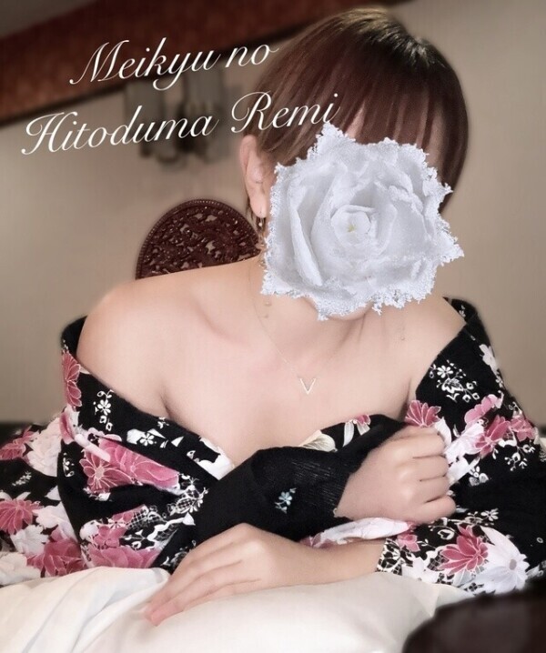 イジワルしてくれる？👻💕