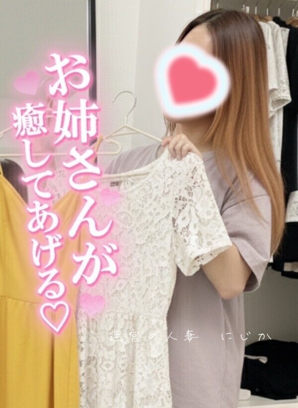 🇧🇷出身のお兄様へ💓次は2回戦まで逃しませんっ🫶🏻