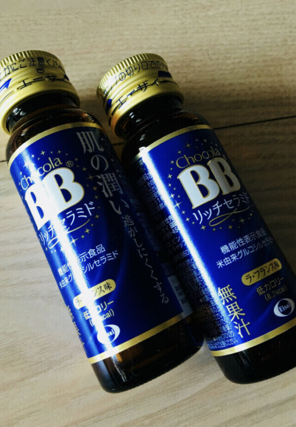 おはようございます💞