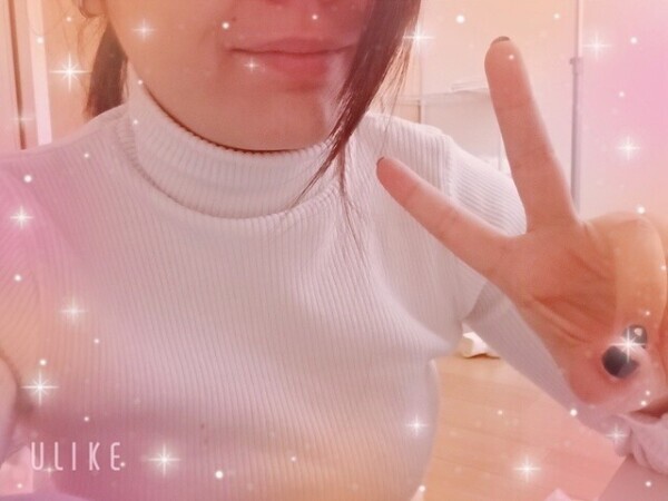 見つけられたかな？