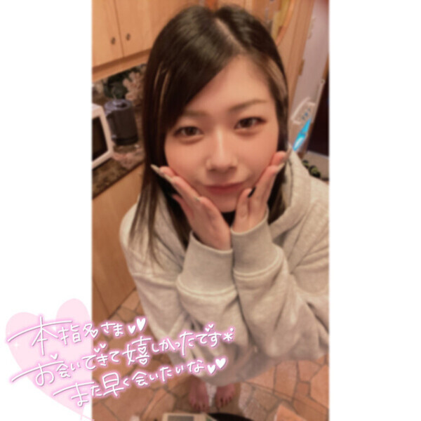 やっぱりこっちが好き❣️