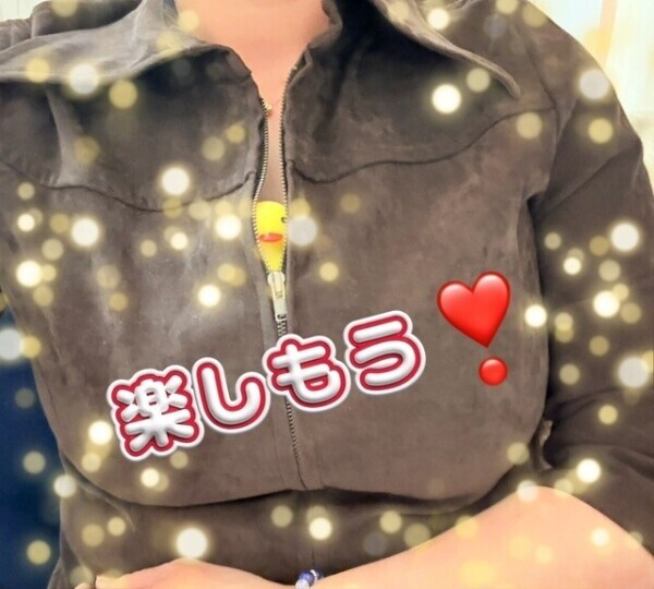 人肌が恋しい🥹