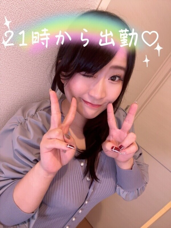 今日もよろしくね🫶