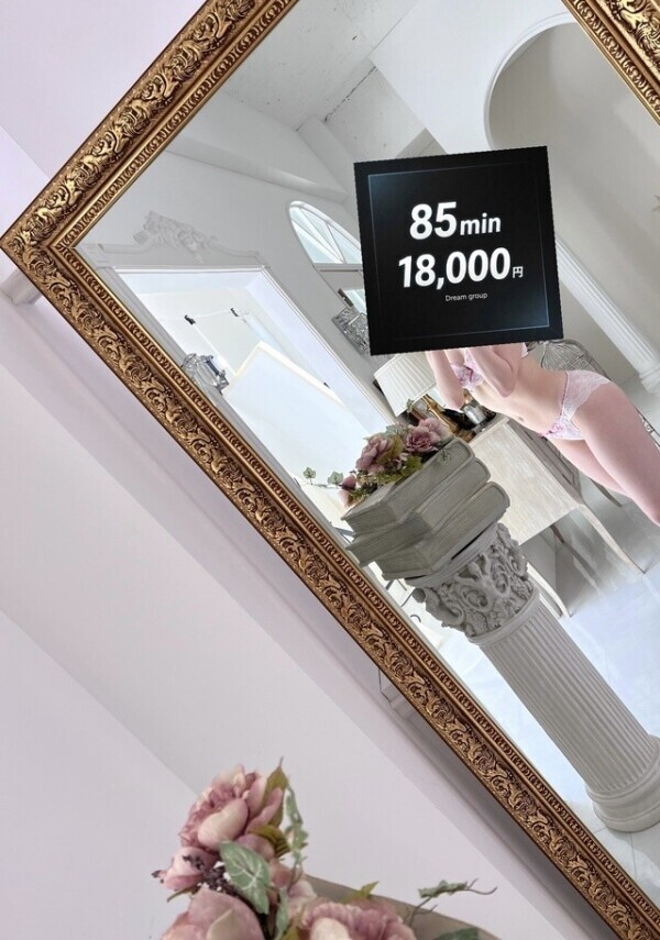 しーわすわすわす