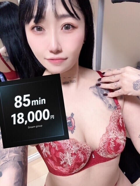 ぴのだよ💗待機中︎💕︎