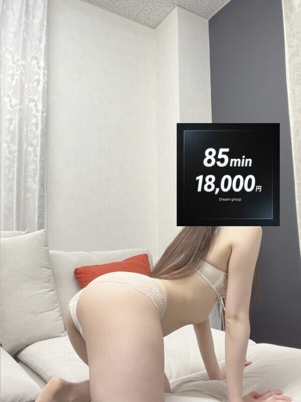 🌃今日もやっちゃうよ〜🌃