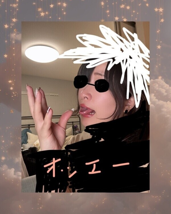 ゆずのイ◯ラ顔？