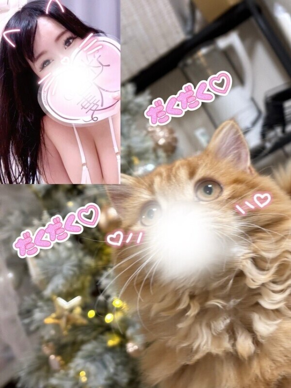 あ！ボス猫さんのローション絞り♡プレイを思いついちゃった💡💡💡