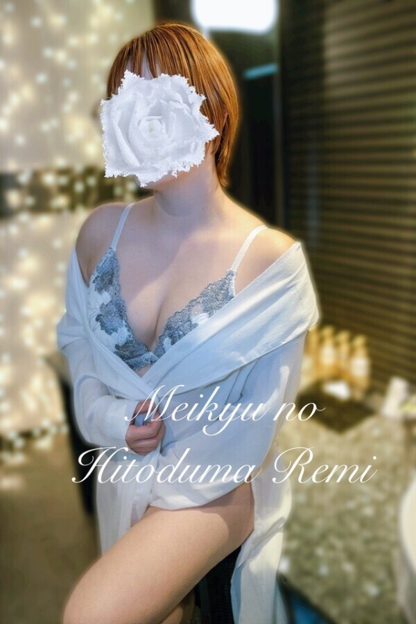 ふたりきりの体温で・・❤️