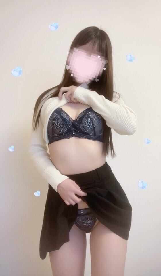 ぎゅーーーって