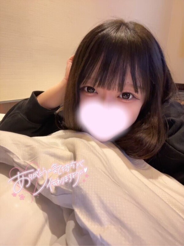 💌ミューズ301号室のお兄さん