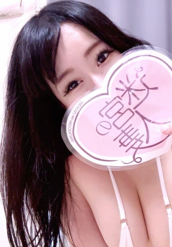 【もうすぐ出勤】今日のえち②ゆずちん天気予報