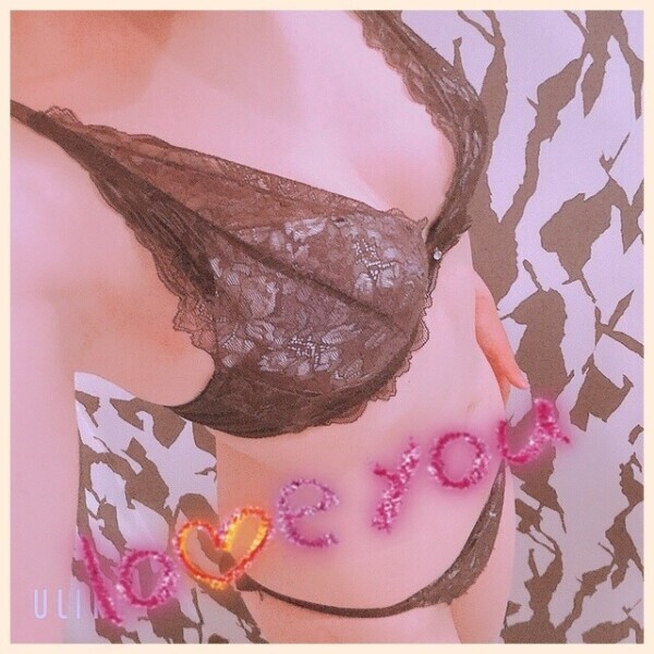 2025年最後17時からです✨