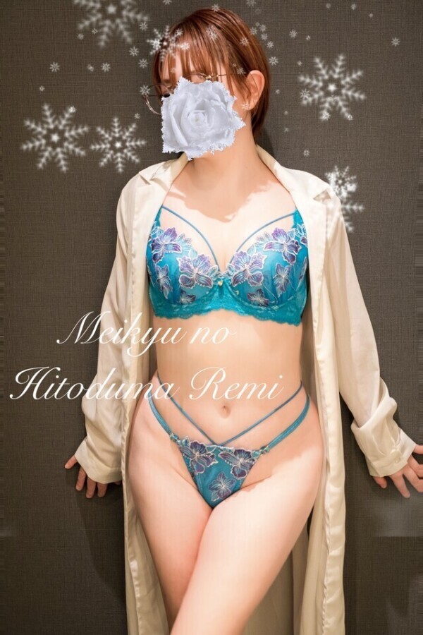 いいオ・ン・ナと姫納め❤️