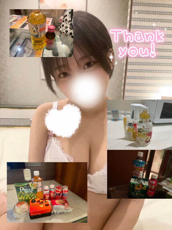 たくさんの愛💖