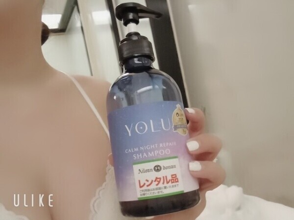 りあなの愛用品