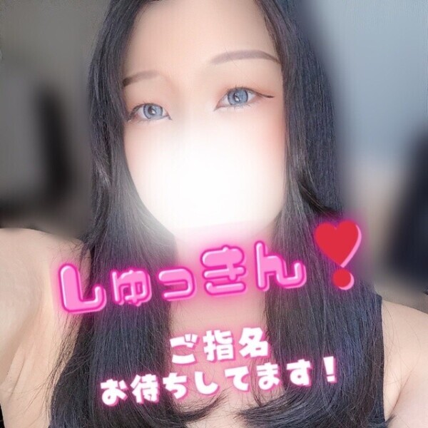 🦋‪残り4日しか､､､🦋