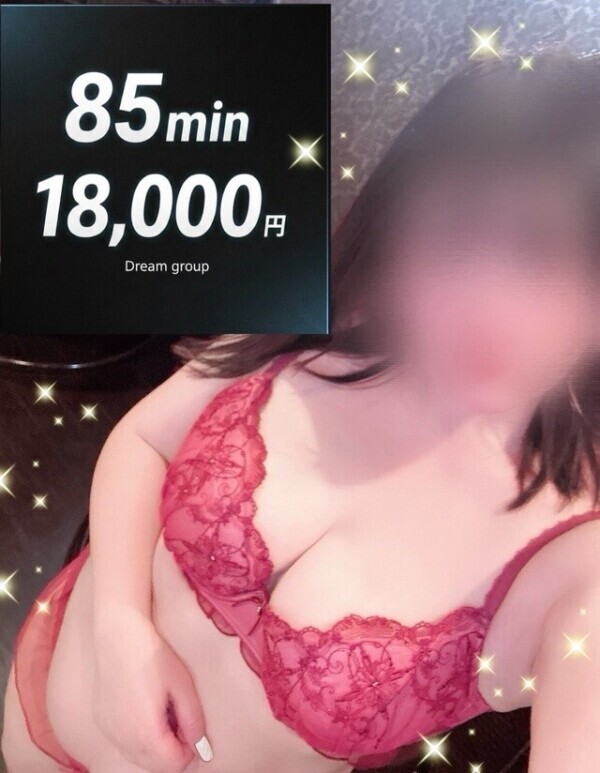 イベント中😳ポッキリ！