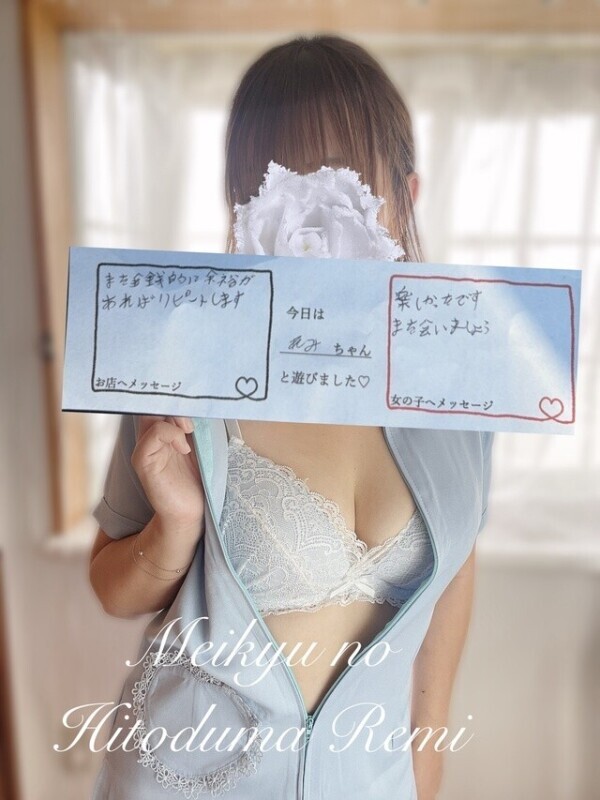 このあと21:30から・・❤️